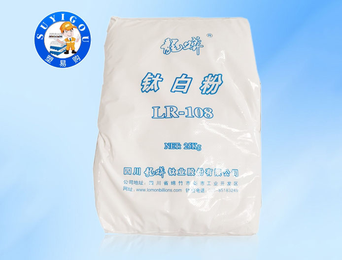 潮州钛白粉